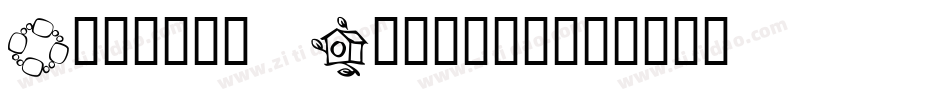Moondog Fifteen字体转换
